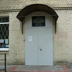 Ортодонтический кабинет ДГСП №1 - фото