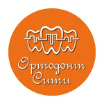 Стоматологический центр «Ортодонт сити» - фото