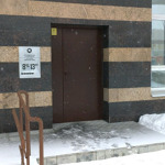 Ортопедическая стоматология - фото