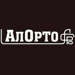 Ортопедический центр «Алорто» на Ляпидевского - фото Ортопедический центр «Алорто» на Ляпидевского - фото