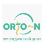 Ортопедический центр ОРТО-Н - фото