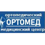 Ортопедический центр «Ортомед» - фото