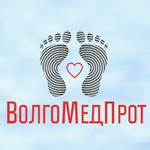Ортопедический центр Волгомедпрот - фото