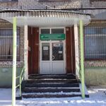 Ортопедическое отделение №2 ТСП №3 - фото