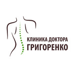 Клиника доктора Григоренко на Волхонке - фото Клиника доктора Григоренко на Волхонке - фото