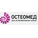 «Остеомед» на Пионерской - фото «Остеомед» на Пионерской - фото
