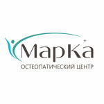 Остеопатический центр «МарКа» - фото Остеопатический центр «МарКа» - фото