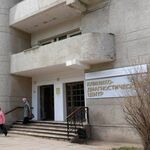 Отдел эндоскопической диагностики Клинико-диагностический центр ТОКБ - фото