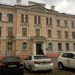 Отдел лучевой диагностики и терапии Госпитальные клиники Клиники СибГМУ - фото