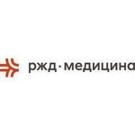 Отделенческая больница РЖД - фото