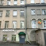 Отделение амбулаторной помощи подросткам ГКДЦ Ювента - фото
