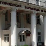 Отделение анестезиологии и реанимации ГБ №11 - фото