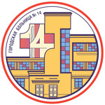 Отделение анестезиологии и реанимации ГБ № 14 - фото