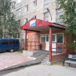 Отделение анестезиологии и реанимации НОБ №2 - фото