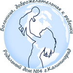 Отделение анестезиологии и реанимации РД №4 - фото