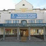 Отделение анестезиологии-реанимации ЧГКБ - фото
