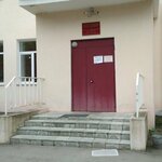 Отделение анестезиологии-реанимации ДИБ №8 - фото