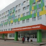 Отделение анестезиологии-реанимации ДОКБ - фото