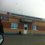 Отделение анестезиологии-реанимации ФЦССХ - фото