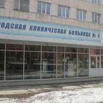 Отделение анестезиологии-реанимации ГКБ №5 - фото