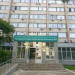 Отделение анестезиологии-реанимации Клиника колопроктологии и малоинвазивной хирургии Университетская клиническая больница №2 КЦ Сеченовского Университета - фото