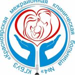 Отделение анестезиологии-реанимации КМКБ №4 - фото
