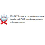 Отделение ассоциированных заболеваний №2 Центр СПИД и инфекционных заболеваний - фото