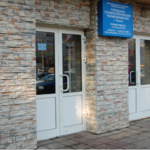 Отделение детской стоматологии ГСП №2 - фото