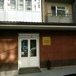 Отделение детской стоматологии ОСП - фото