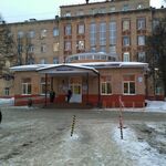Отделение экстренной амбулаторной травматологической помощи Хирургический корпус ПГКБ - фото