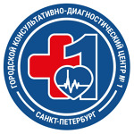 Отделение эндоскопии ГКДЦ №1 - фото