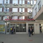 Отделение эндоскопии Консультативно-диагностический центр ККБ №2 - фото