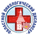 Отделение эндоскопии ООД - фото