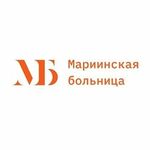 Отделение физических методов лечения ГМБ - фото