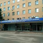 Отделение функциональной диагностики ЦКБВЛ ФМБА России - фото