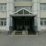 Отделение функциональной диагностики Филиал №2 ДГП №150 - фото