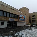 Отделение функциональной диагностики ГБ №5 - фото