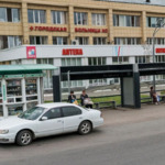 Отделение функциональной диагностики ГКБ №3 - фото