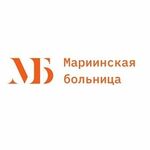 Отделение функциональной диагностики ГМБ - фото