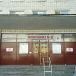 Отделение функциональной диагностики ГП №32 - фото