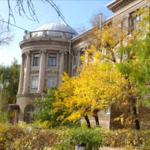 Отделение функциональной диагностики КБ №5 - фото