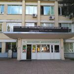 Отделение функциональной диагностики МООД - фото