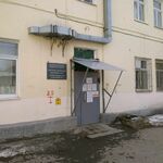 Отделение функциональной диагностики Отделение №2 Поликлиника №1 ДГБ №15 - фото