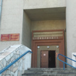 Отделение функциональной диагностики Поликлиника АМКБ - фото