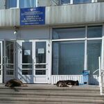 Отделение функциональной диагностики СГКП №15 - фото