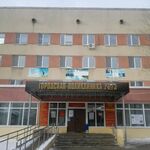 Отделение функциональной диагностики СГП №3 - фото