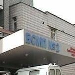 Отделение функциональной диагностики Терапевтический стационар ГКБСМП №2 - фото