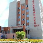 Отделение функциональной диагностики ВГП №1 - фото