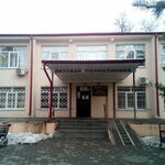Отделение функциональной и ультразвуковой диагностики Центральная детская поликлиника ПГДБ - фото