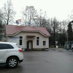 Отделение гнойной челюстно-лицевой хирургии №6 ГБ №15 - фото